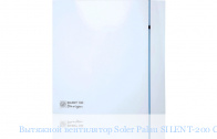   Soler Palau SILENT-200 CZ DESIGN-3C